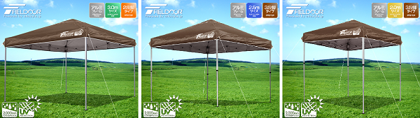 FIELDOOR ワンタッチタープテント