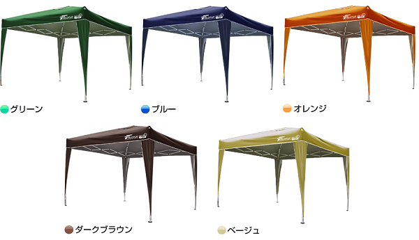 FIELDOOR ワンタッチタープテント