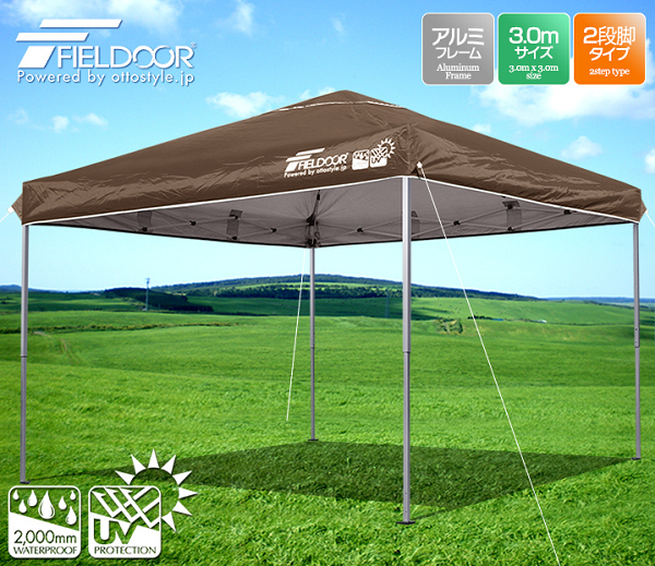 FIELDOOR ワンタッチタープテント