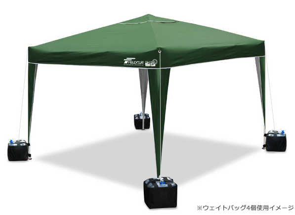 ウェイトバッグ&ウォータータンク
