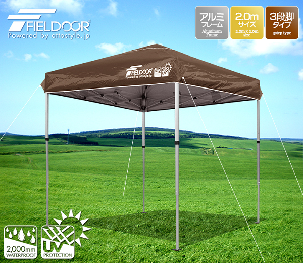 FIELDOOR�����^�b�`�^�[�v�e���g