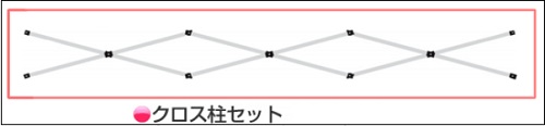 �N���X���Z�b�g